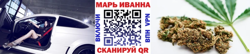 Какие есть наркотики Сыктывкар Марихуана АМФ ГАШ Меф A PVP