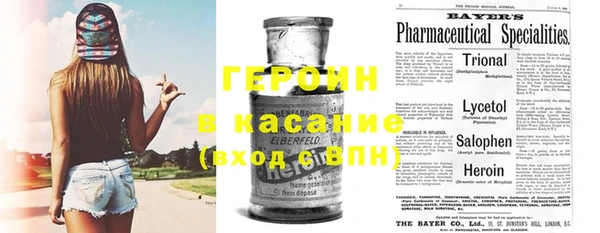 PSILOCYBIN Володарск