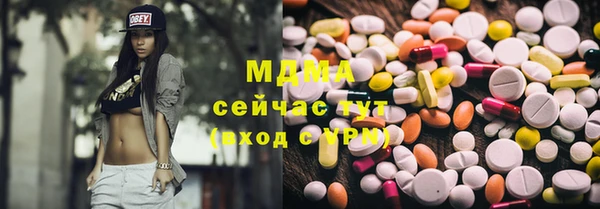 СК Верхний Тагил