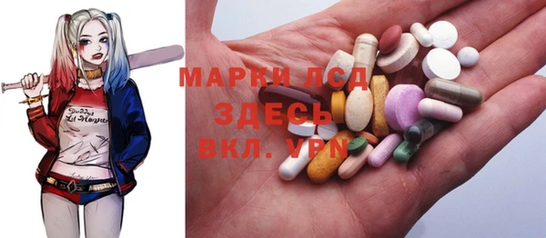 a pvp Верхнеуральск