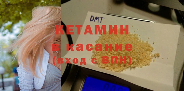 кокаин колумбия Волоколамск