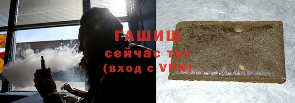 PSILOCYBIN Володарск