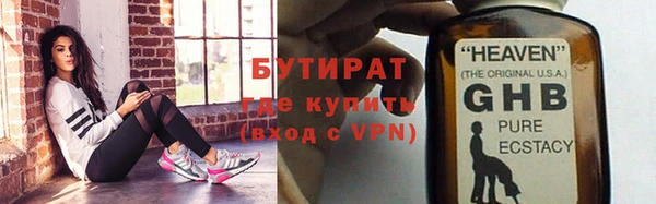 кокаин колумбия Волоколамск