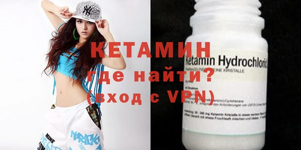 MDMA Premium VHQ Верея