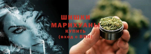 кокаин колумбия Волоколамск