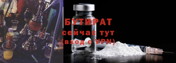 a pvp Верхнеуральск