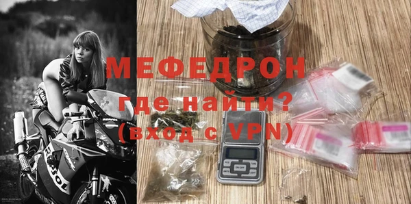 кокаин колумбия Волоколамск