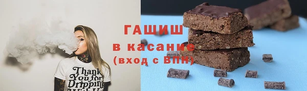 СК Верхний Тагил