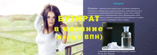 a pvp Верхнеуральск