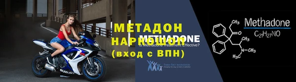 a pvp Верхнеуральск