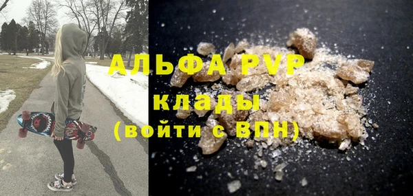 MDMA Premium VHQ Верея