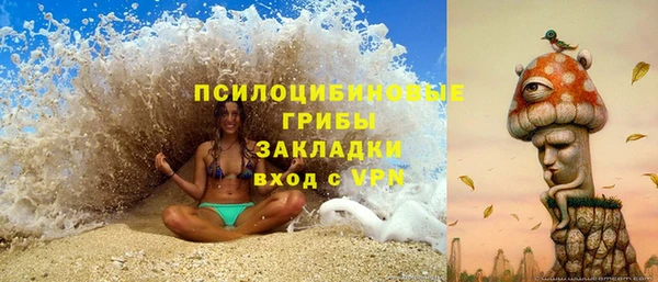 кокаин колумбия Волоколамск