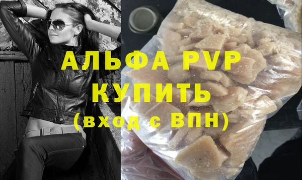 MDMA Premium VHQ Верея