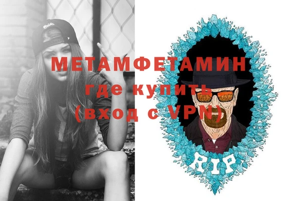 СК Верхний Тагил