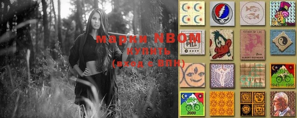 PSILOCYBIN Володарск