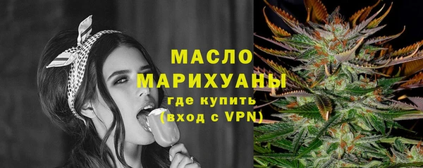 a pvp Верхнеуральск