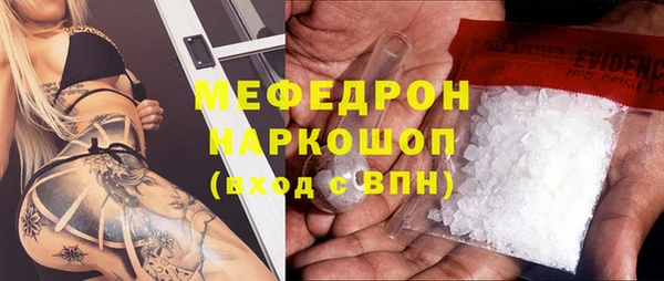 MDMA Premium VHQ Верея
