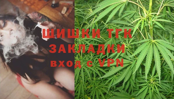 ALPHA-PVP Волосово