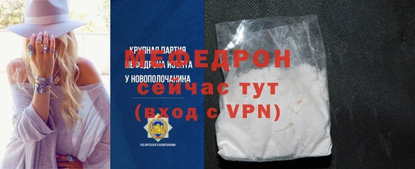 PSILOCYBIN Володарск